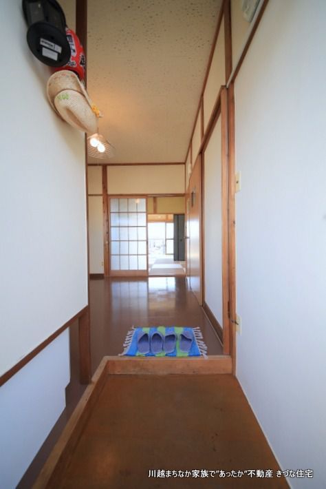 空待ち　新宿町の高台レトロアパート　第二静和荘