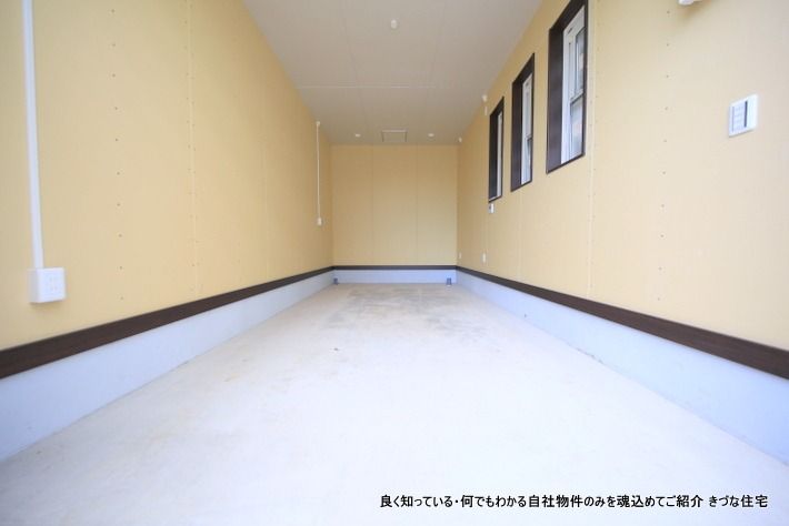 新築事務所・倉庫　コブルストーンロード（1階　半分）