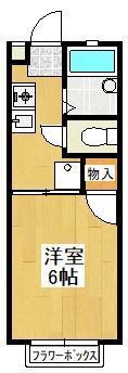 ミサワホームのアパート　プレジオS　1階