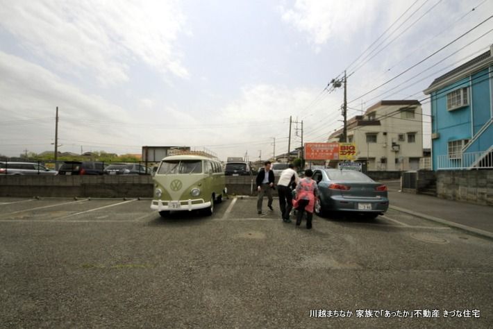 上新井きづな駐車場【月極駐車場】