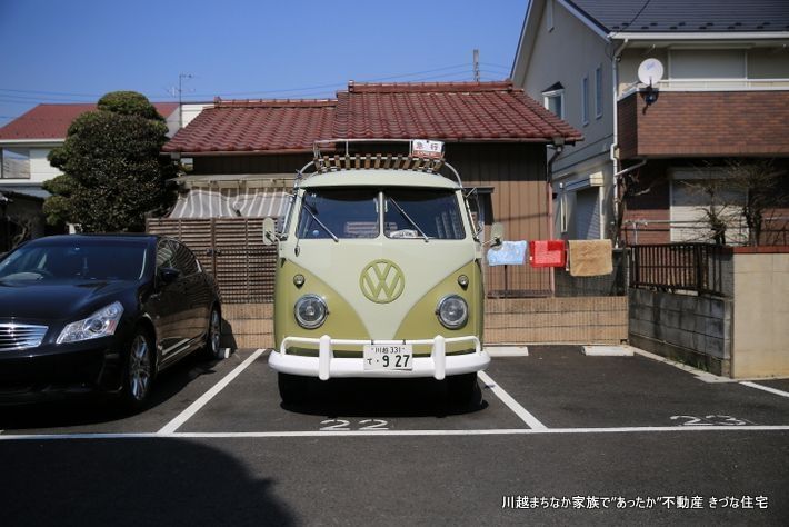 本川越駅前 中原町月極セキュリティーゲート付