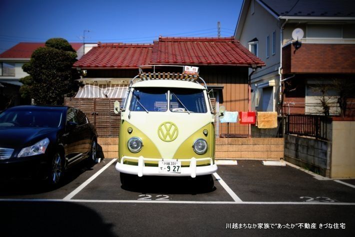 本川越駅前 中原町月極セキュリティーゲート付