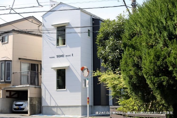 こんな賃貸住宅本当にあるの？に挑戦しました。音楽・ピアノ演奏が可能（協定時間あり）な遮音性・防音性・断熱性・耐震性が良く、設備も賃貸でここまで付くの？に挑戦しました。