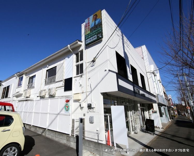 きづなドリーム・狭山 SMALL