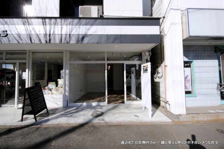 きづなドリーム・狭山 SMALL