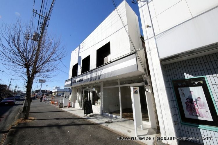 きづなドリーム・狭山 SMALL