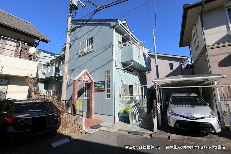 東武東上線で池袋まで26分。　都内へ通勤圏で水害の無い安全な場所。地震が起きても地盤良好なエリアで安心です。　