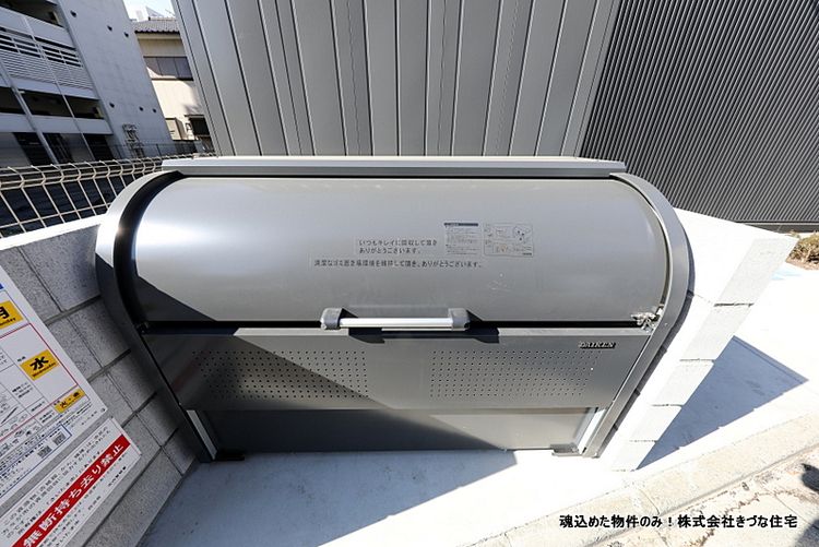 新築 ガレージハウス大宮 RIDE BASE Omiya SOHO事務所利用可能