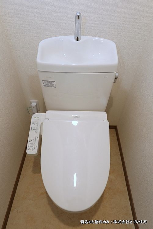 新築 ガレージハウス大宮 RIDE BASE Omiya SOHO事務所利用可能