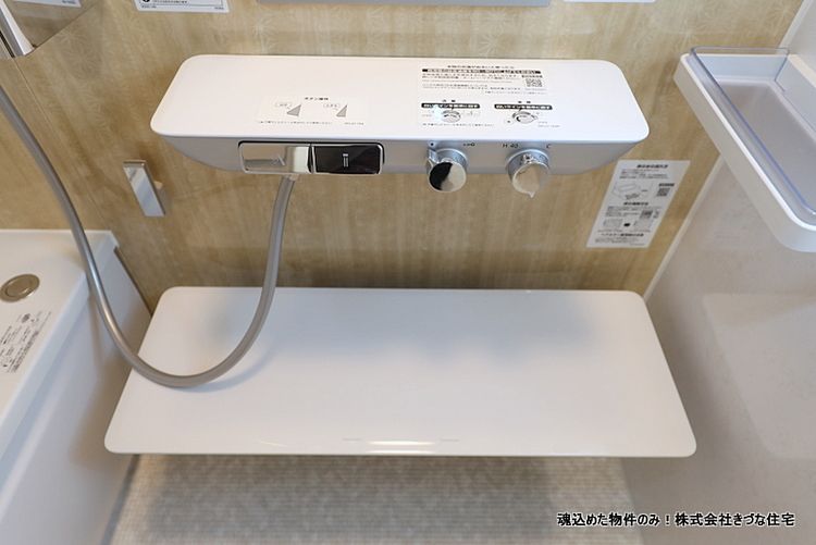 新築 ガレージハウス大宮 RIDE BASE Omiya SOHO事務所利用可能