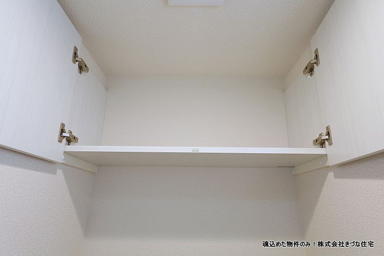 新築 ガレージハウス大宮 RIDE BASE Omiya SOHO事務所利用可能