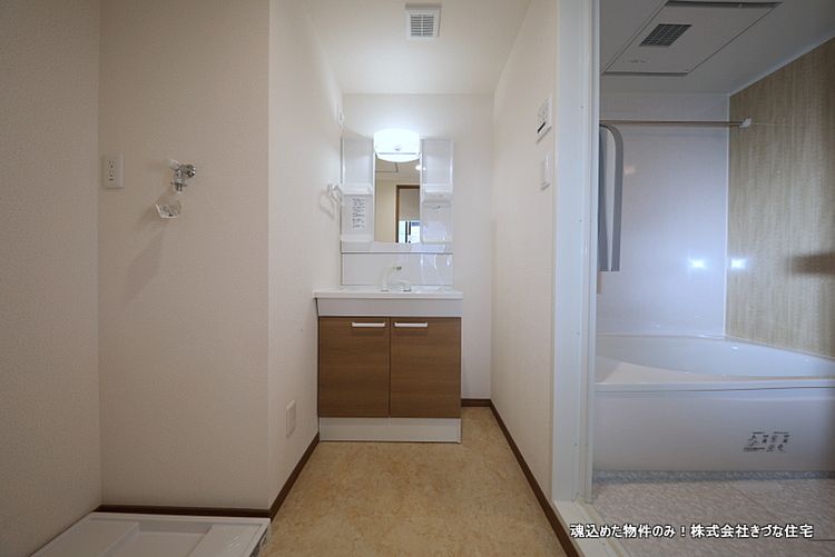 新築 ガレージハウス大宮 RIDE BASE Omiya SOHO事務所利用可能
