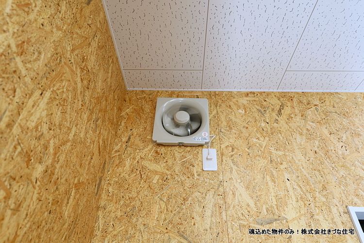 新築 ガレージハウス大宮 RIDE BASE Omiya SOHO事務所利用可能