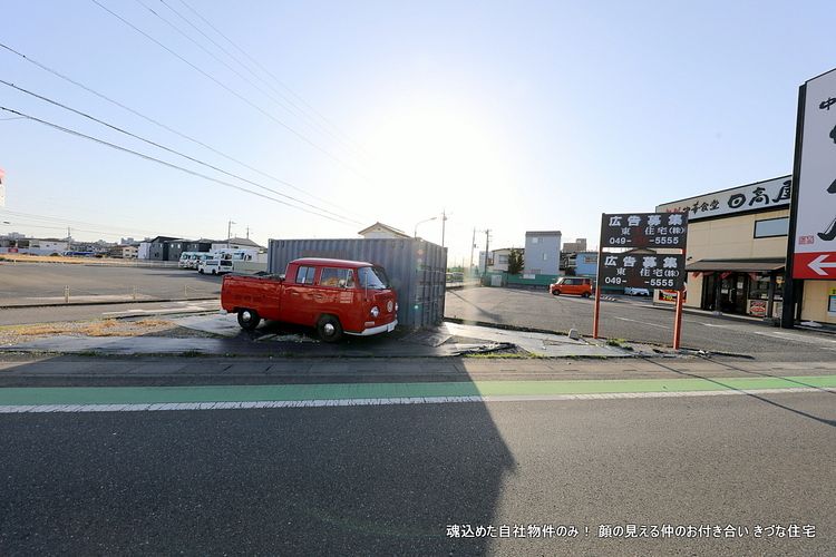 川越市宮元町のコンテナ＋ガレージ付の貸地です。あなたなら何に使いますか？　賃料58,000円＋消費税＝63,800円です。　
