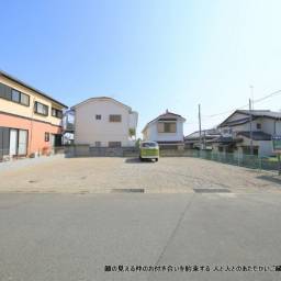トラック(3トンまで)も駐車可能 下新河岸きづな駐車場 中々月極駐車場が希少な世の中となってまいりました。 その中でも「停めやすい」+「トラックも停められる」珍しい駐車場です。※3トン車まで トラックに関しては全件、相談の上とします。(トラックの場合賃料は9,900円税込)
