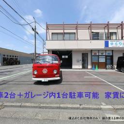 倉庫とガレージのある県道面の店舗【新宿町パワーデポ】 元鍼とヨガのユイユイマールさん(砂新田1丁目の弊社で新築の物件に移転されました)が営業されていた店舗です。 治療院・士業の事務所、介護施設の事務所・倉庫があるので建築業・リフォーム業の事務所にも適します。