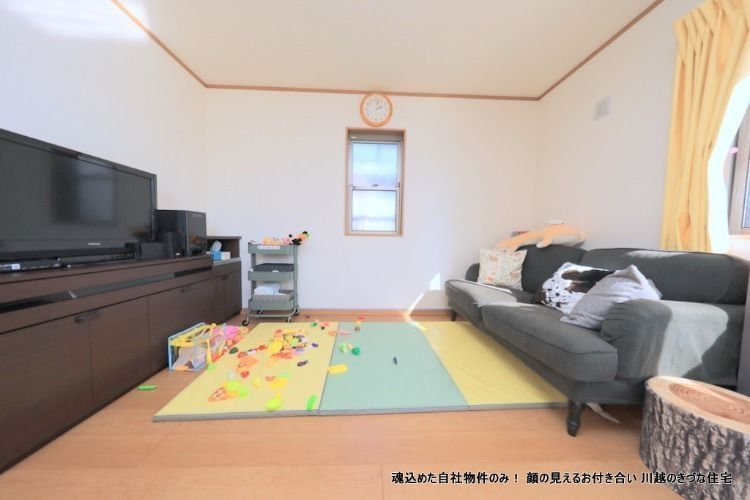 きづなの家・志木市役所前 車2台戸建貸家