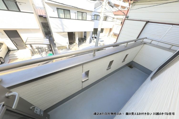 きづなの家・志木市役所前 車2台戸建貸家
