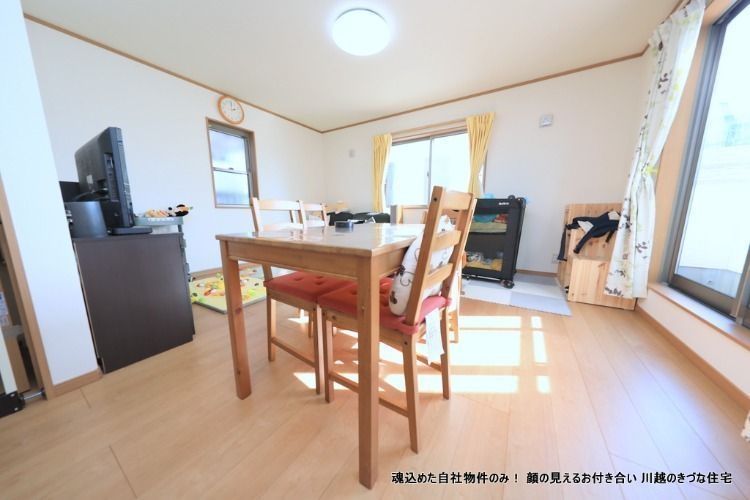 きづなの家・志木市役所前 車2台戸建貸家