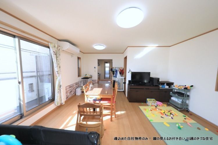 きづなの家・志木市役所前 車2台戸建貸家