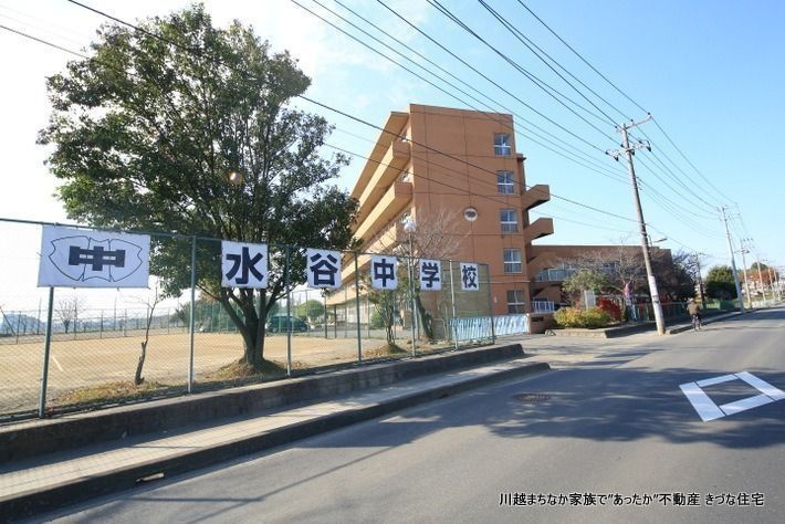きづなの家・志木市役所前 車2台戸建貸家