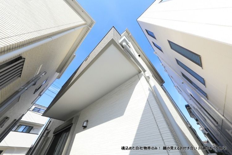 きづなの家・志木市役所前 車2台戸建貸家