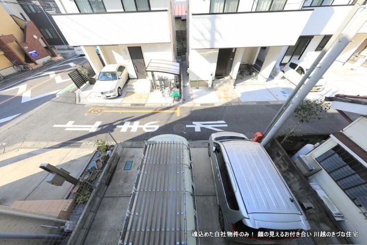 きづなの家・志木市役所前 車2台戸建貸家