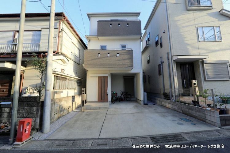 きづなの家・志木市役所前 車2台戸建貸家