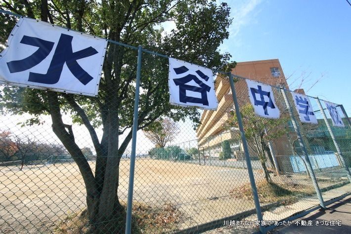 きづなの家・志木市役所前 車2台戸建貸家
