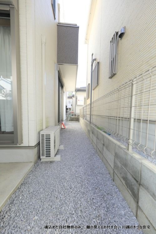 きづなの家・志木市役所前 車2台戸建貸家