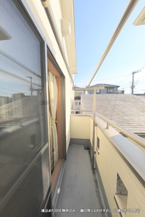 きづなの家・志木市役所前 車2台戸建貸家