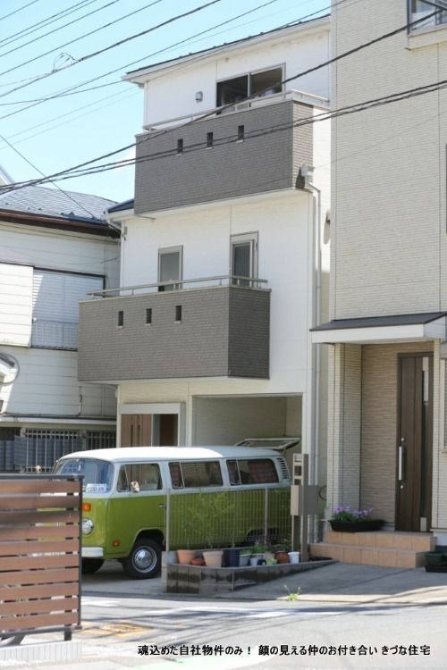 きづなの家・志木市役所前 車2台戸建貸家