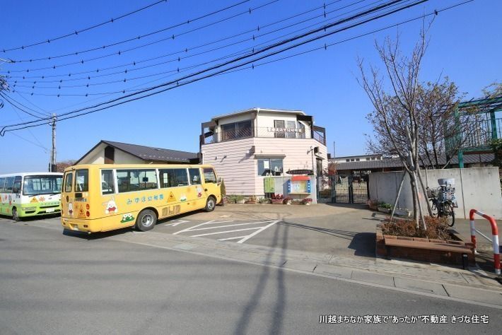 きづなの家・志木市役所前 車2台戸建貸家
