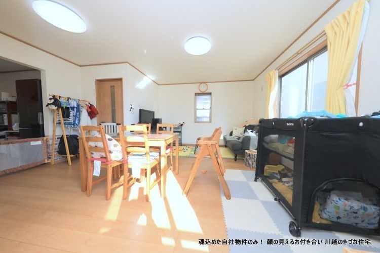 きづなの家・志木市役所前 車2台戸建貸家