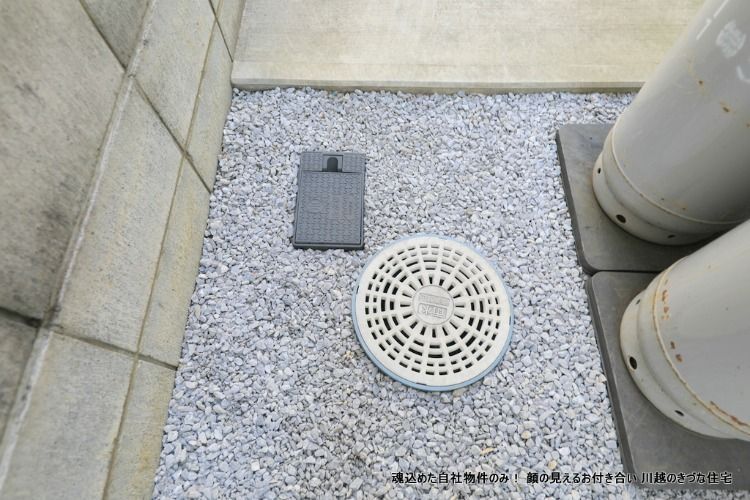 きづなの家・志木市役所前 車2台戸建貸家
