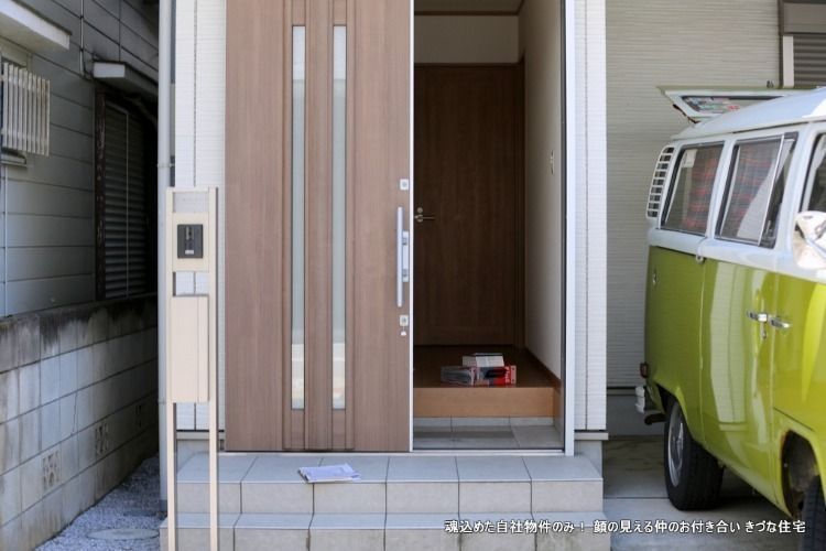 きづなの家・志木市役所前 車2台戸建貸家