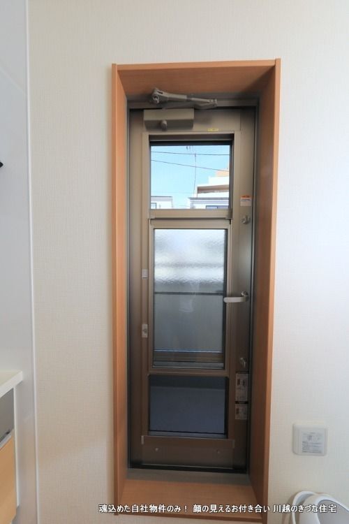 きづなの家・志木市役所前 車2台戸建貸家