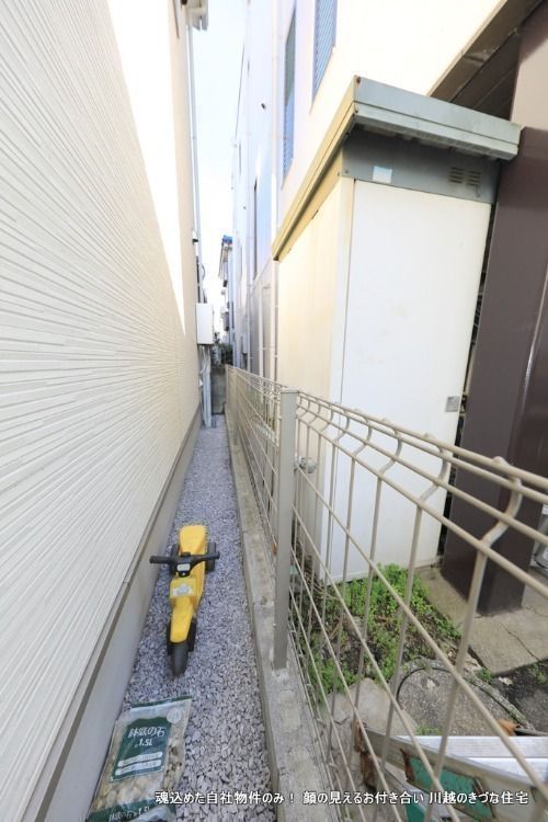 きづなの家・志木市役所前 車2台戸建貸家