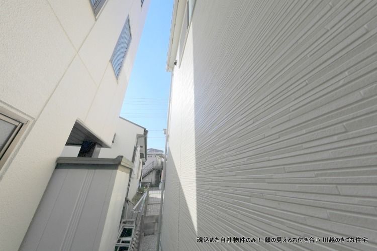 きづなの家・志木市役所前 車2台戸建貸家