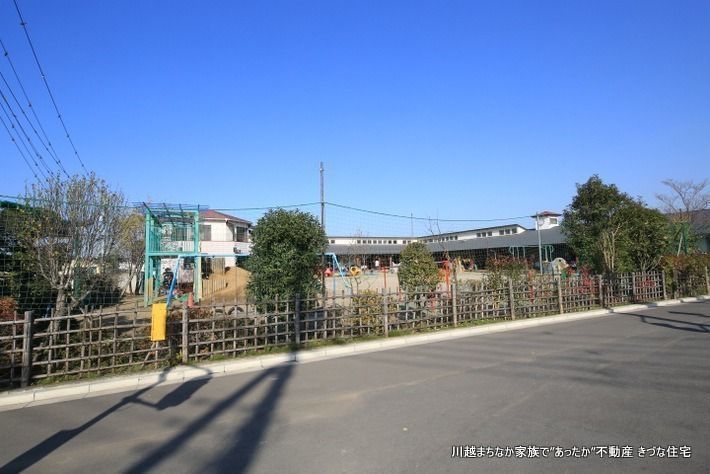 きづなの家・志木市役所前 車2台戸建貸家