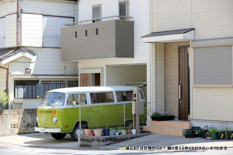 きづなの家・志木市役所前 車2台戸建貸家
