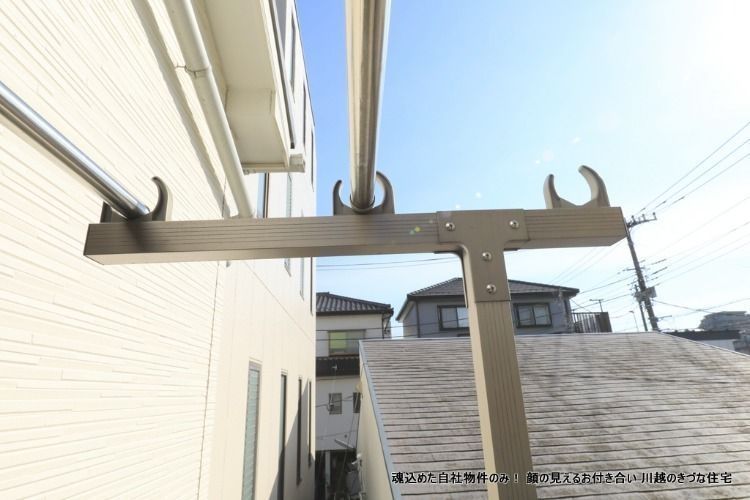 きづなの家・志木市役所前 車2台戸建貸家
