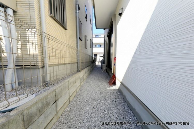 きづなの家・志木市役所前 車2台戸建貸家