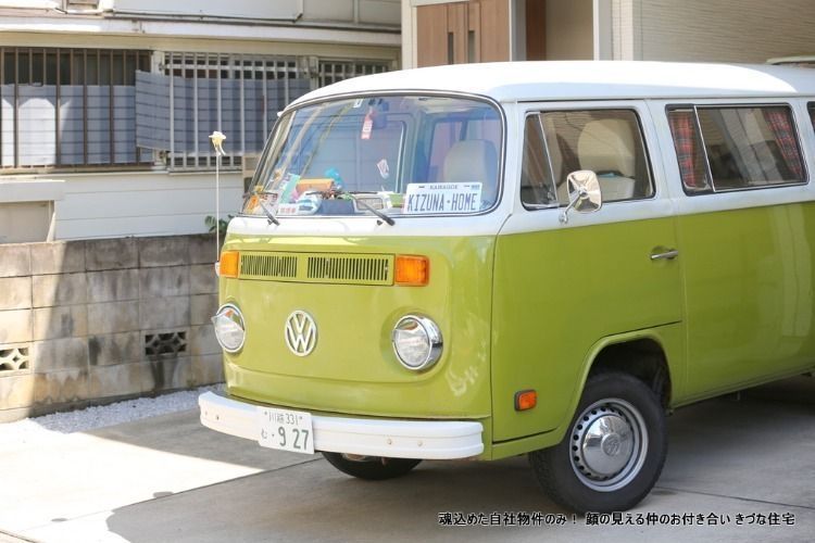 きづなの家・志木市役所前 車2台戸建貸家