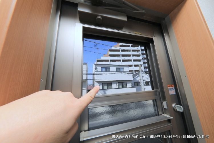 きづなの家・志木市役所前 車2台戸建貸家
