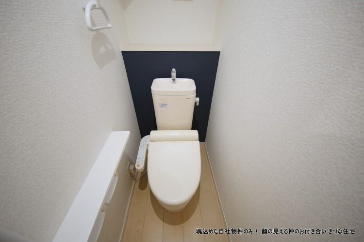 北斗星小江戸上ル ビルトインガレージのある戸建