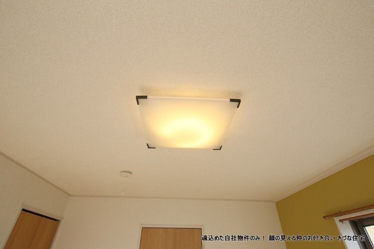 北斗星小江戸上ル ビルトインガレージのある戸建