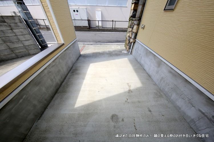 北斗星小江戸上ル ビルトインガレージのある戸建
