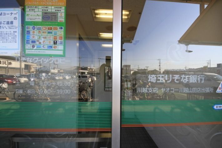 北斗星小江戸上ル ビルトインガレージのある戸建