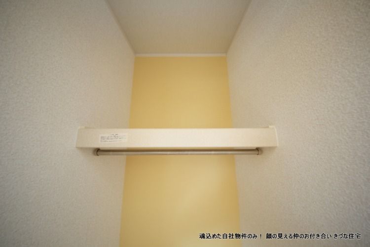 北斗星小江戸上ル ビルトインガレージのある戸建